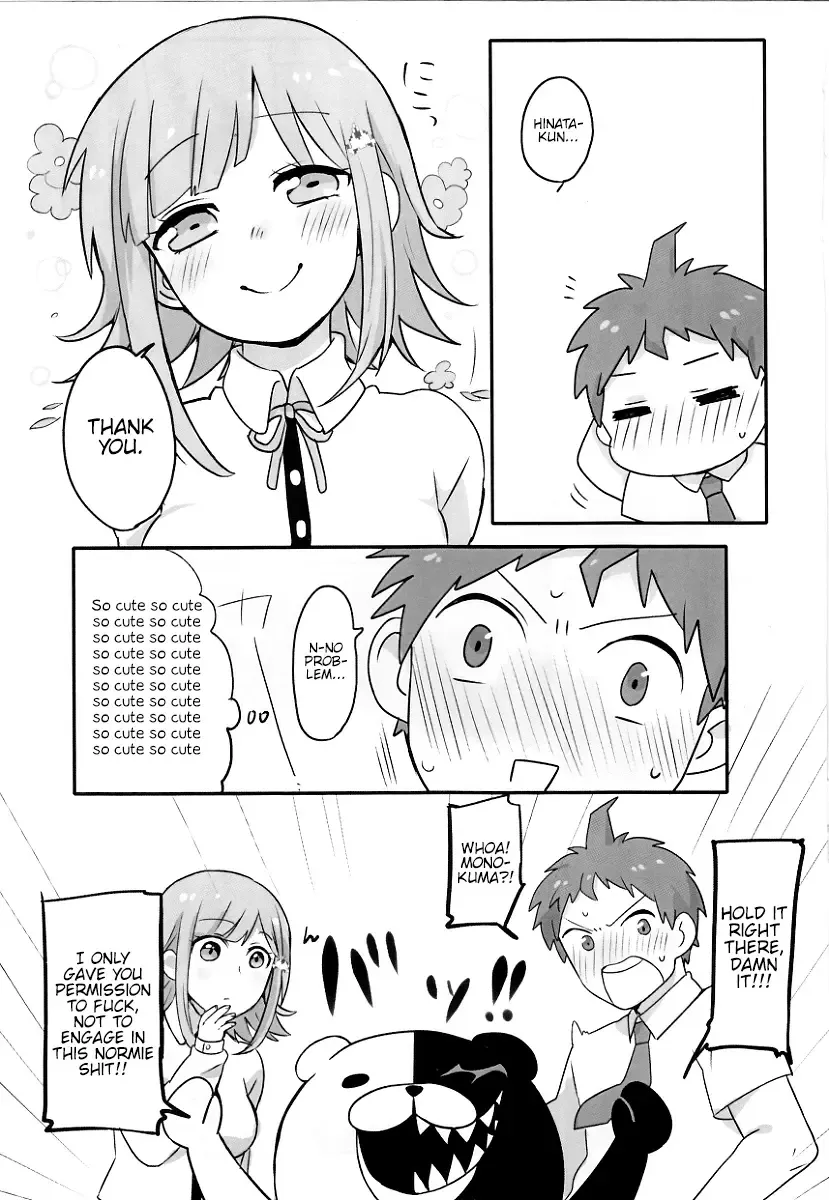 Remocon Fhentai - Page 25