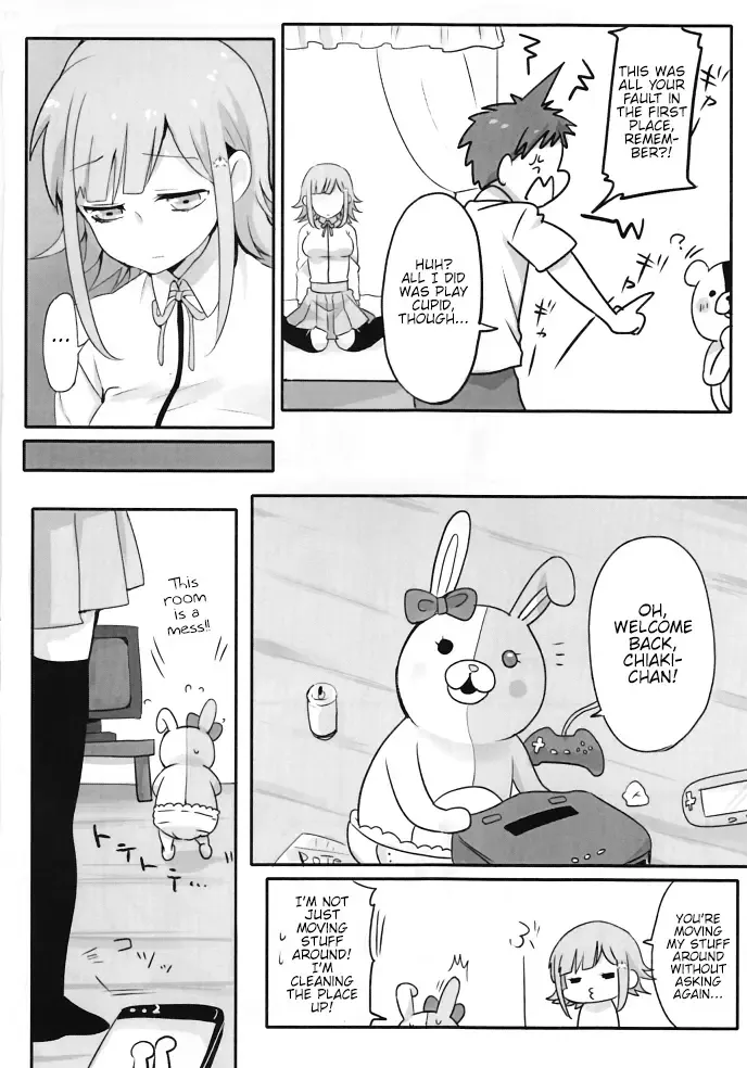 Remocon Fhentai - Page 26