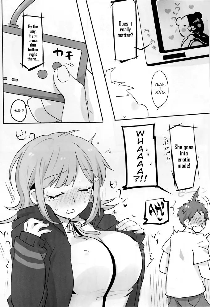 Remocon Fhentai - Page 5