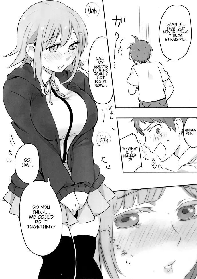 Remocon Fhentai - Page 7