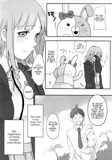 Remocon Fhentai - Page 28