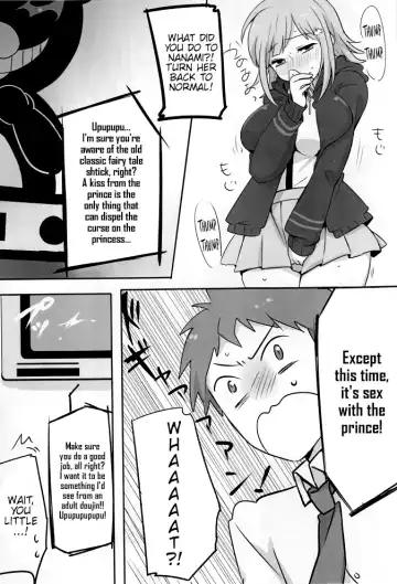 Remocon Fhentai - Page 6