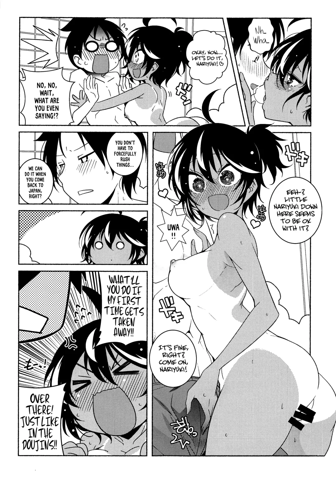 [Arai Kazuki] Bousou Otome side Kuro Fhentai - Page 4