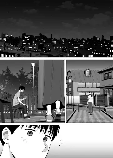 [Katsura Airi] Karami Zakari vol. 3 | 醒時同交歡 vol. 3 Fhentai - Page 138