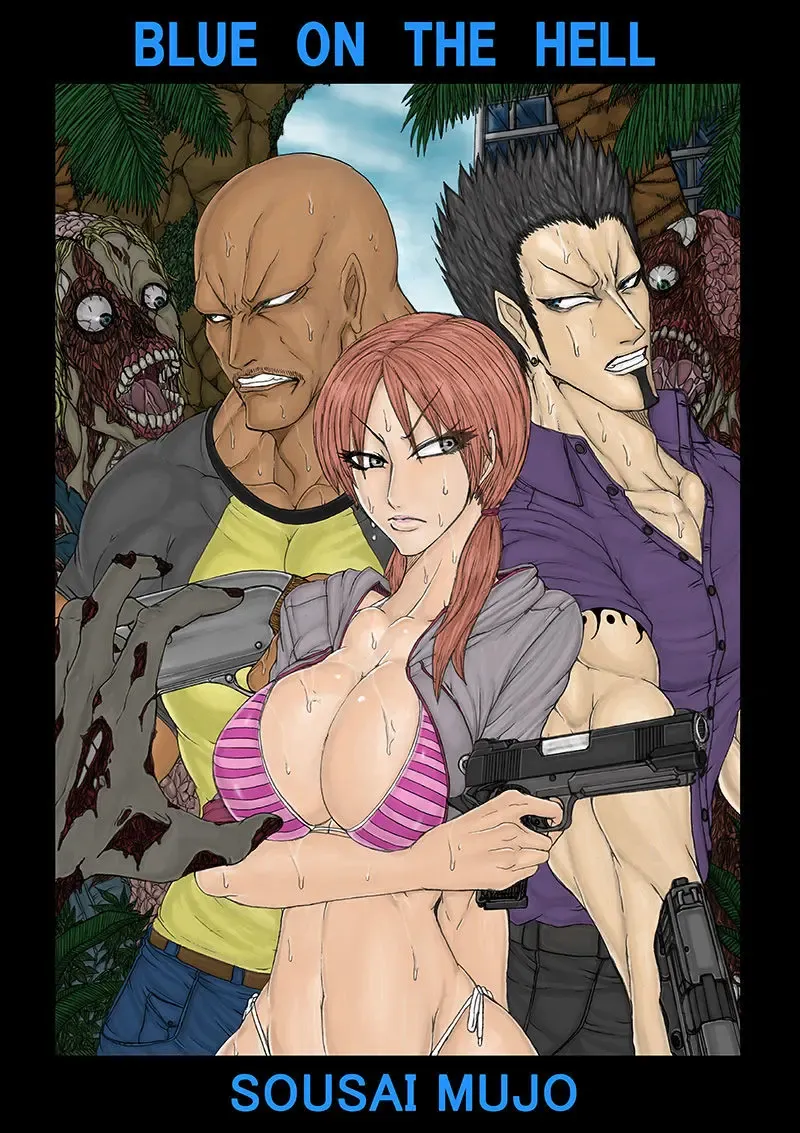 BLUE ON THE HELL Z Vol.1 Fhentai - Page 2