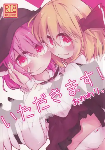 [Razy] Itadakimasu! Okawari. - Fhentai