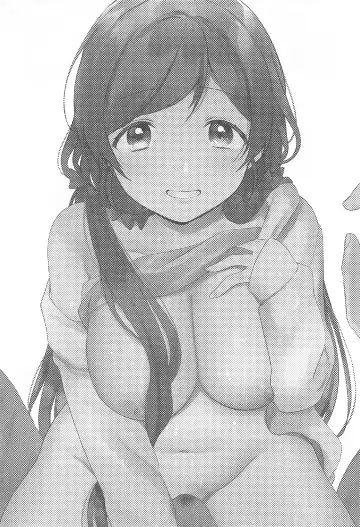 [Kazepana] Megami-sama no Batsu Game Fhentai - Page 2