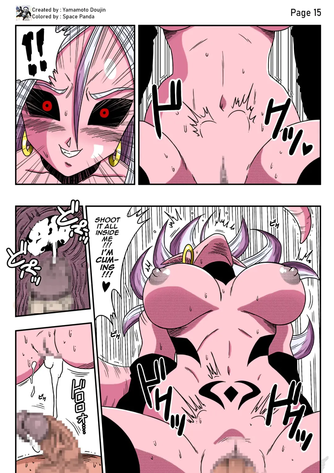 [Yamamoto] Kyonyuu Android Sekai Seiha o Netsubou!! Android 21 Shutsugen!! | Busty Android Wants to Dominate the World! Fhentai - Page 15