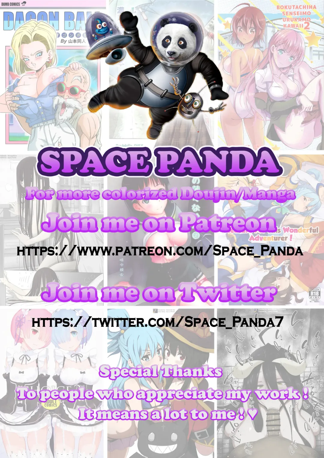 [Yamamoto] Kyonyuu Android Sekai Seiha o Netsubou!! Android 21 Shutsugen!! | Busty Android Wants to Dominate the World! Fhentai - Page 22