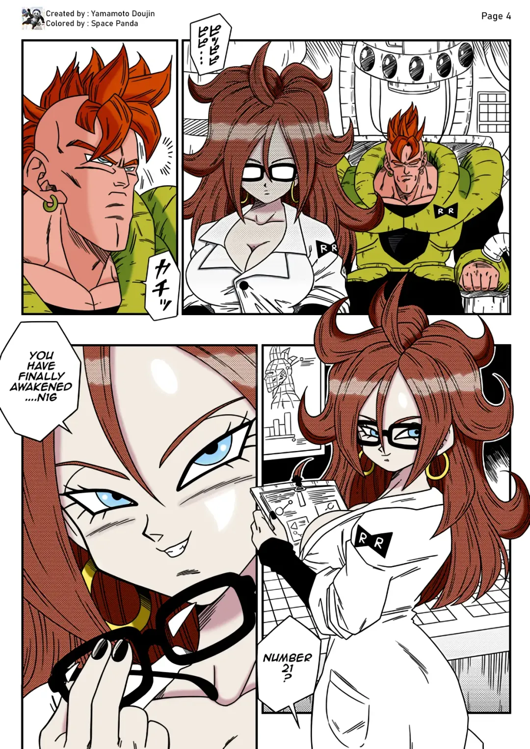 [Yamamoto] Kyonyuu Android Sekai Seiha o Netsubou!! Android 21 Shutsugen!! | Busty Android Wants to Dominate the World! Fhentai - Page 4