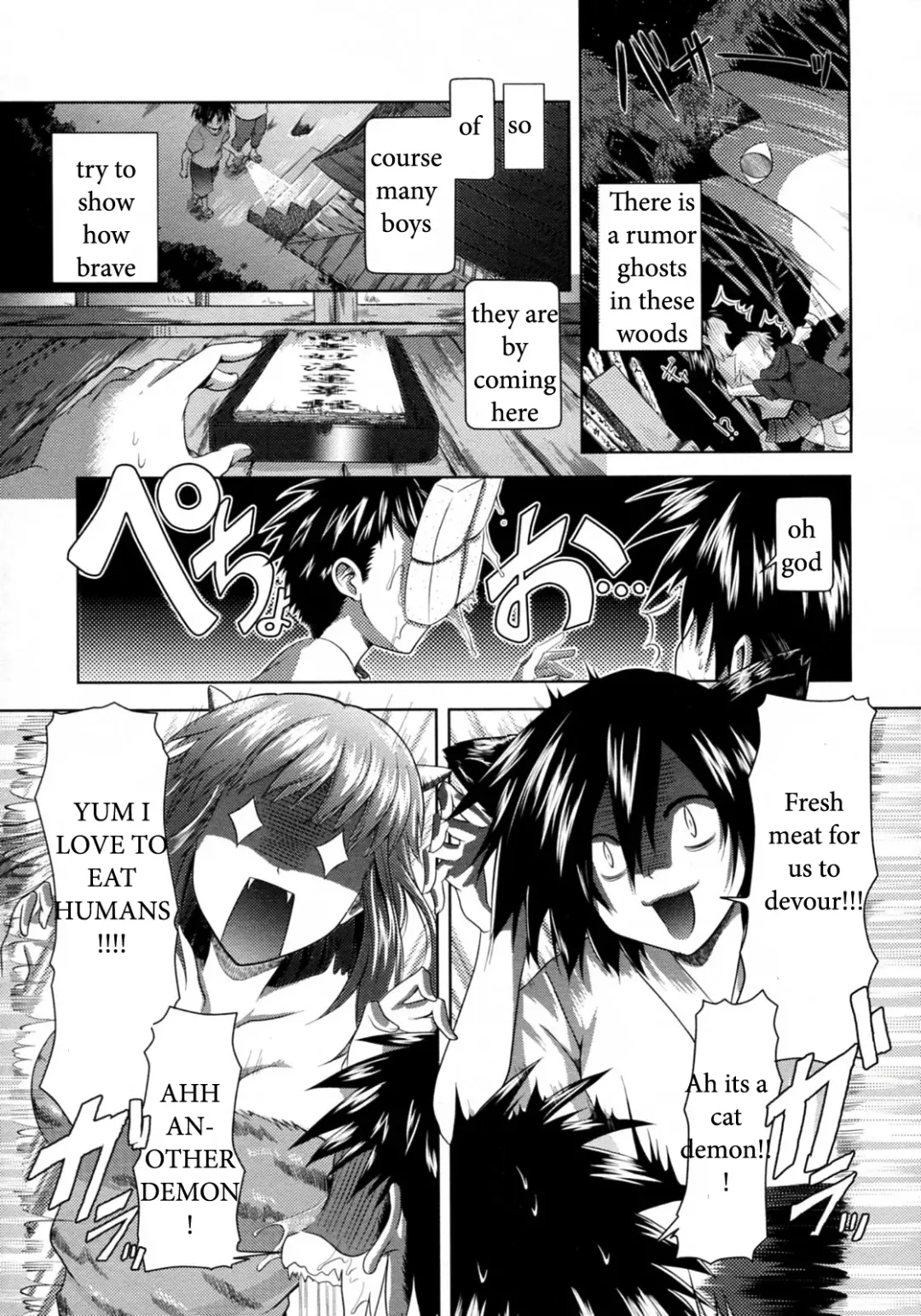 [Kenji - Kurokoshi You] Demon Protector Fhentai - Page 1