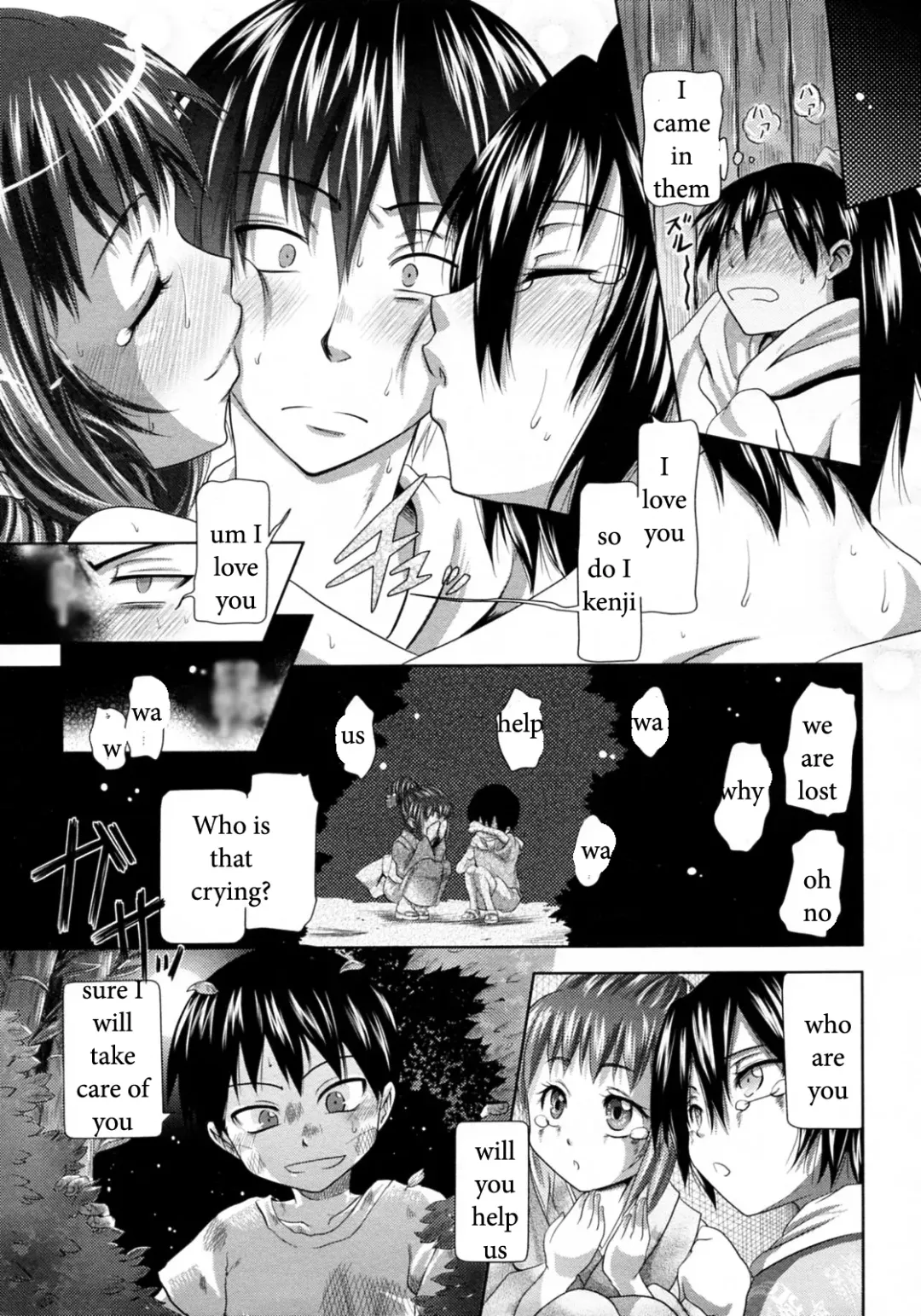 [Kenji - Kurokoshi You] Demon Protector Fhentai - Page 19