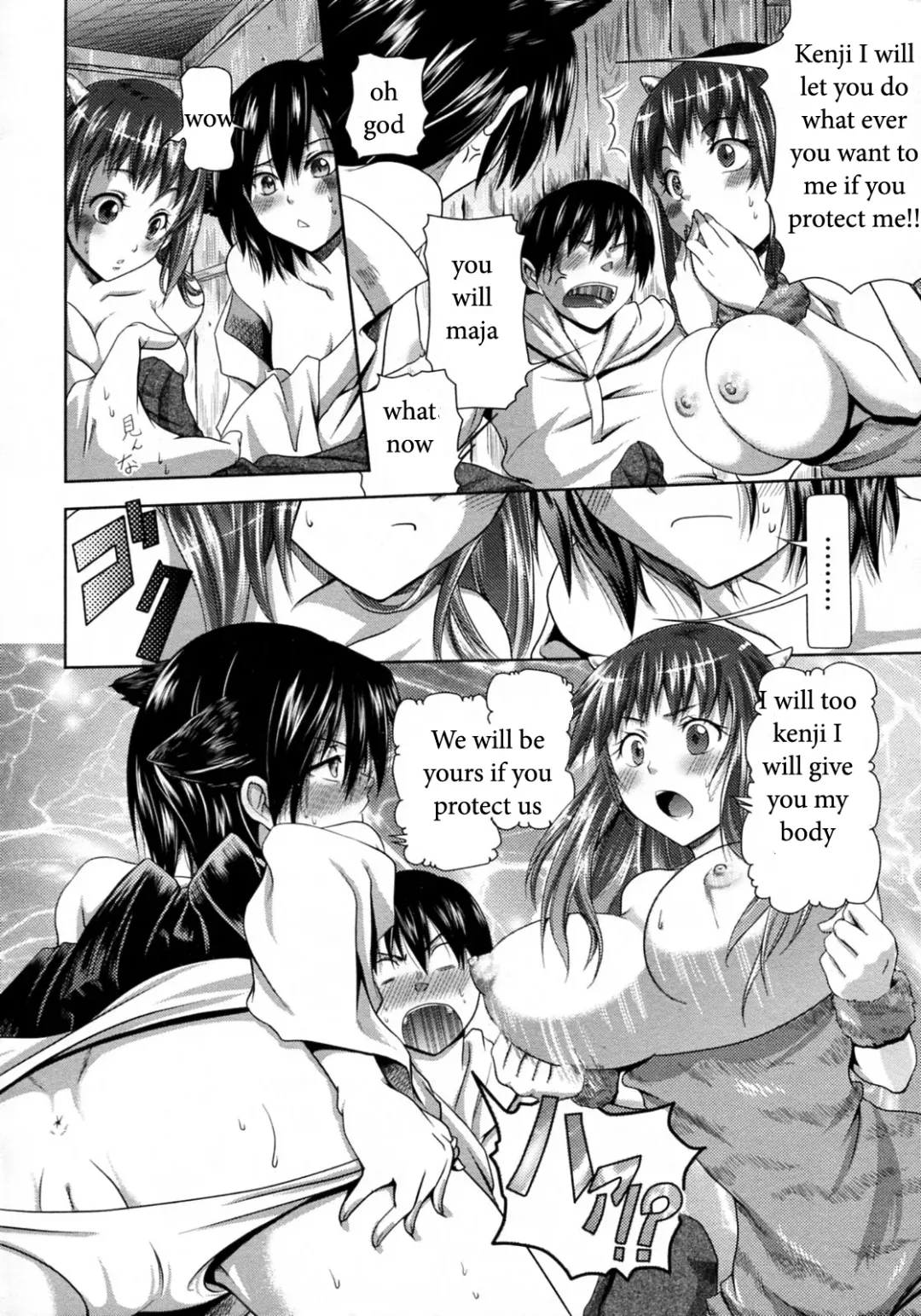 [Kenji - Kurokoshi You] Demon Protector Fhentai - Page 6