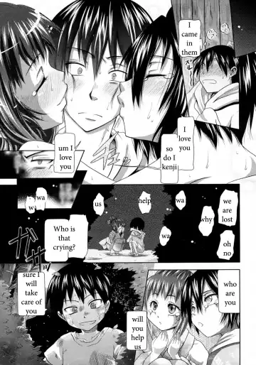 [Kenji - Kurokoshi You] Demon Protector Fhentai - Page 19