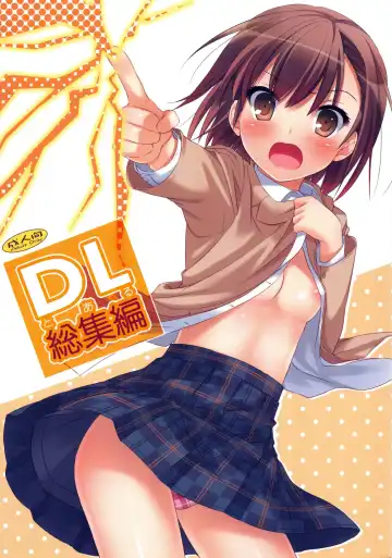 Read [Nakajima Yuka] DL - Toaru Soushuuhen | A Certain Omnibus - Fhentai