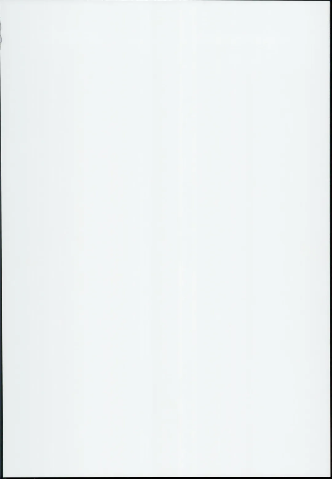 [Sugiyuu] Ori no Naka no Illya-chan ~The Beast~ Fhentai - Page 2