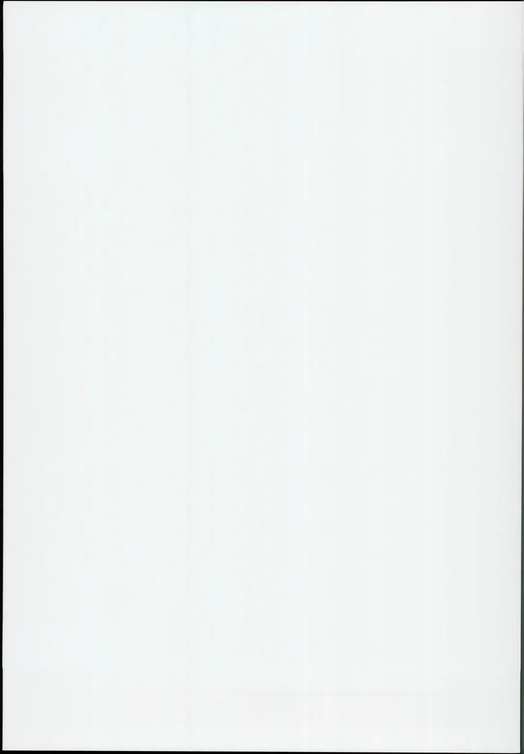 [Sugiyuu] Ori no Naka no Illya-chan ~The Beast~ Fhentai - Page 23