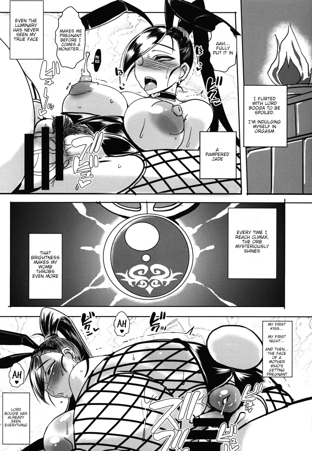 [Bbsacon] Rakuen In Hime Fhentai - Page 28