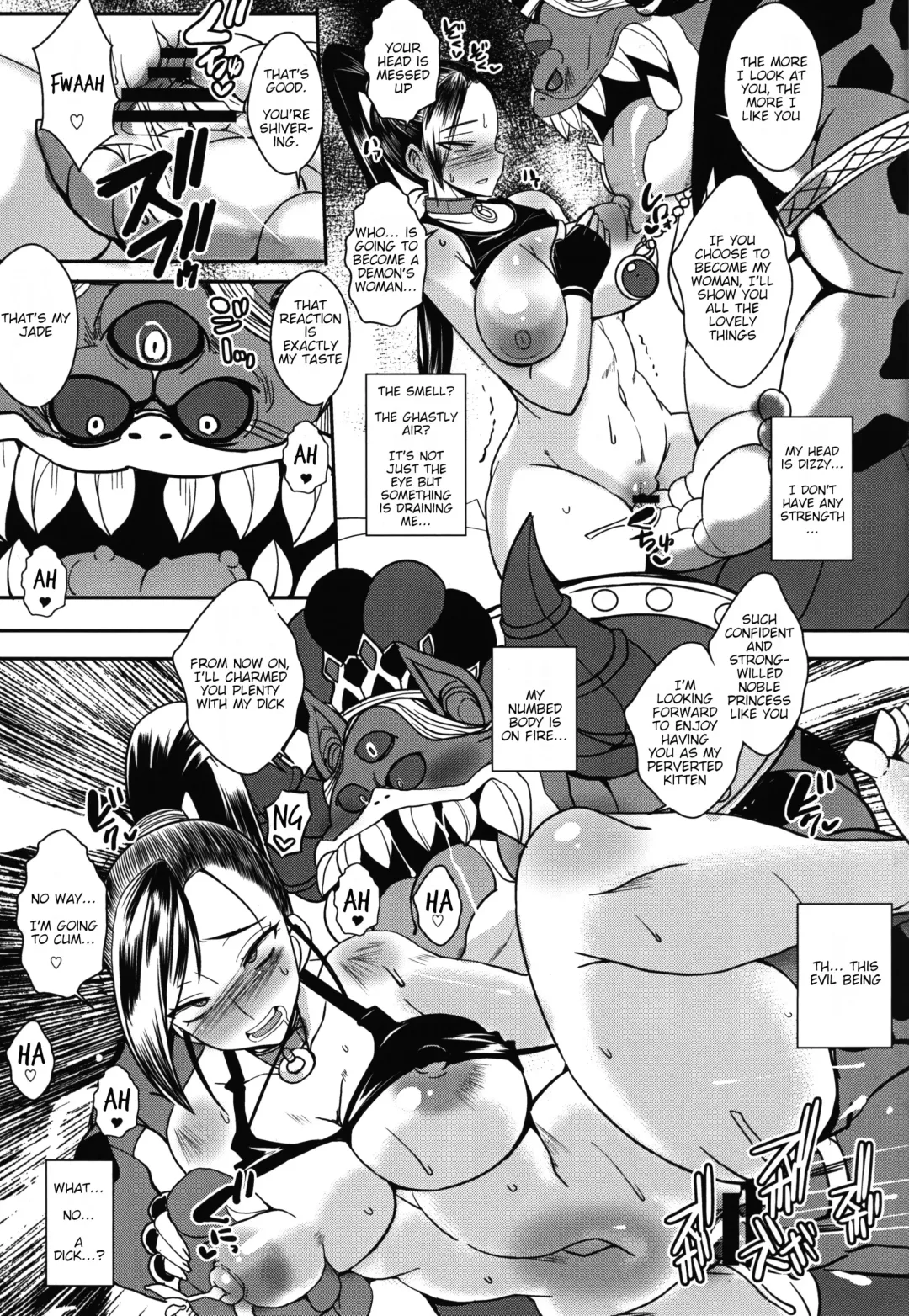 [Bbsacon] Rakuen In Hime Fhentai - Page 7