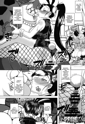[Bbsacon] Rakuen In Hime Fhentai - Page 27