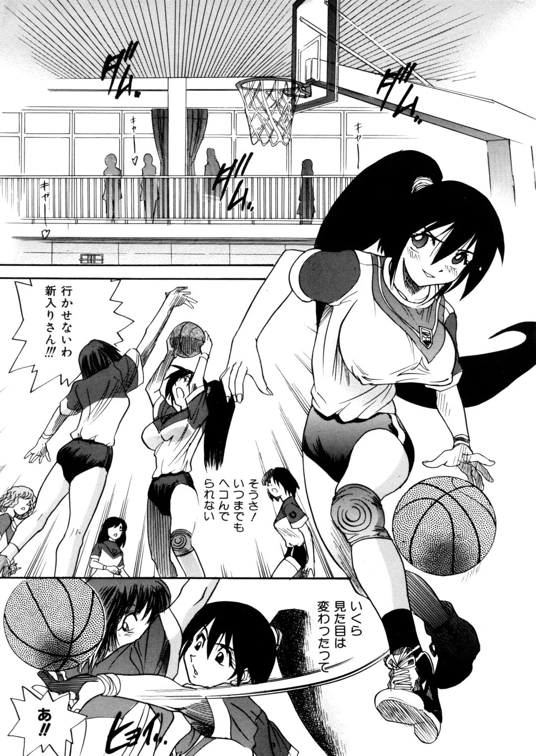 [Distance] Michael Keikaku ~Kyou kara Boku wa Onnanoko~ Fhentai - Page 132