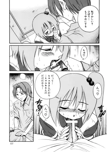 [Distance] Michael Keikaku ~Kyou kara Boku wa Onnanoko~ Fhentai - Page 128