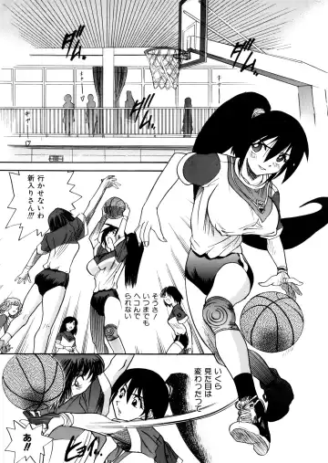 [Distance] Michael Keikaku ~Kyou kara Boku wa Onnanoko~ Fhentai - Page 132