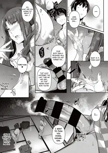 [Kuronomiki] Takamine-ke no Ichirinsou ~gypsophila~ | The Anemone of the Takamine House ~gypsophila~ Fhentai - Page 17