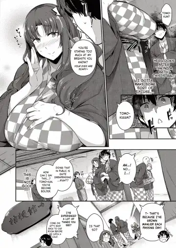[Kuronomiki] Takamine-ke no Ichirinsou ~gypsophila~ | The Anemone of the Takamine House ~gypsophila~ Fhentai - Page 6