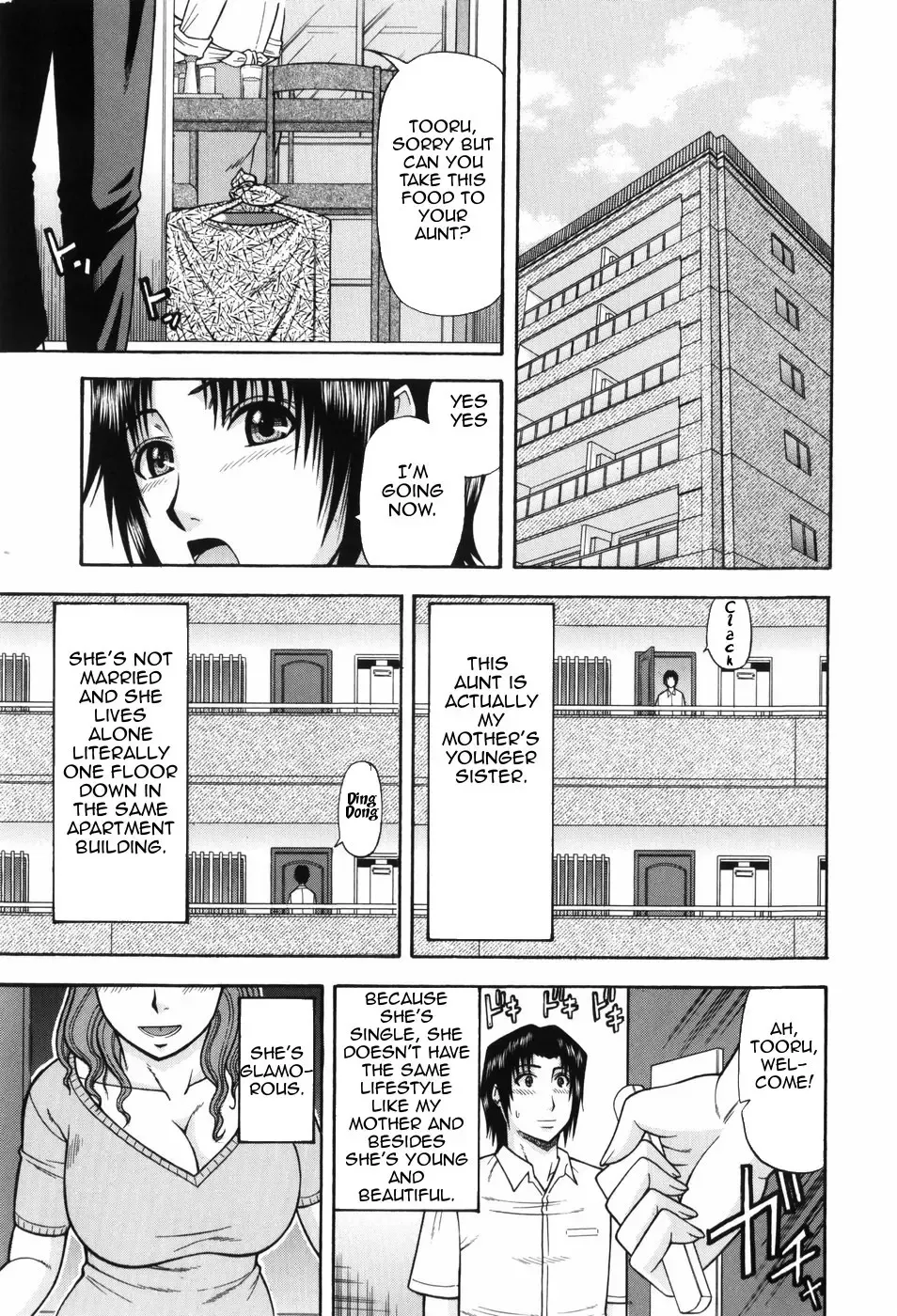 [Hatakeyama Tohya] Hitotsu ue Hitotsu shita | Upstairs Downstairs (decensored) Fhentai - Page 1