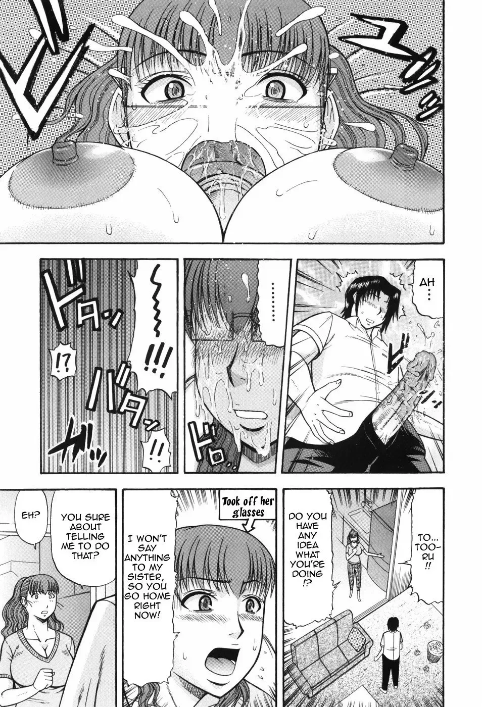 [Hatakeyama Tohya] Hitotsu ue Hitotsu shita | Upstairs Downstairs (decensored) Fhentai - Page 11
