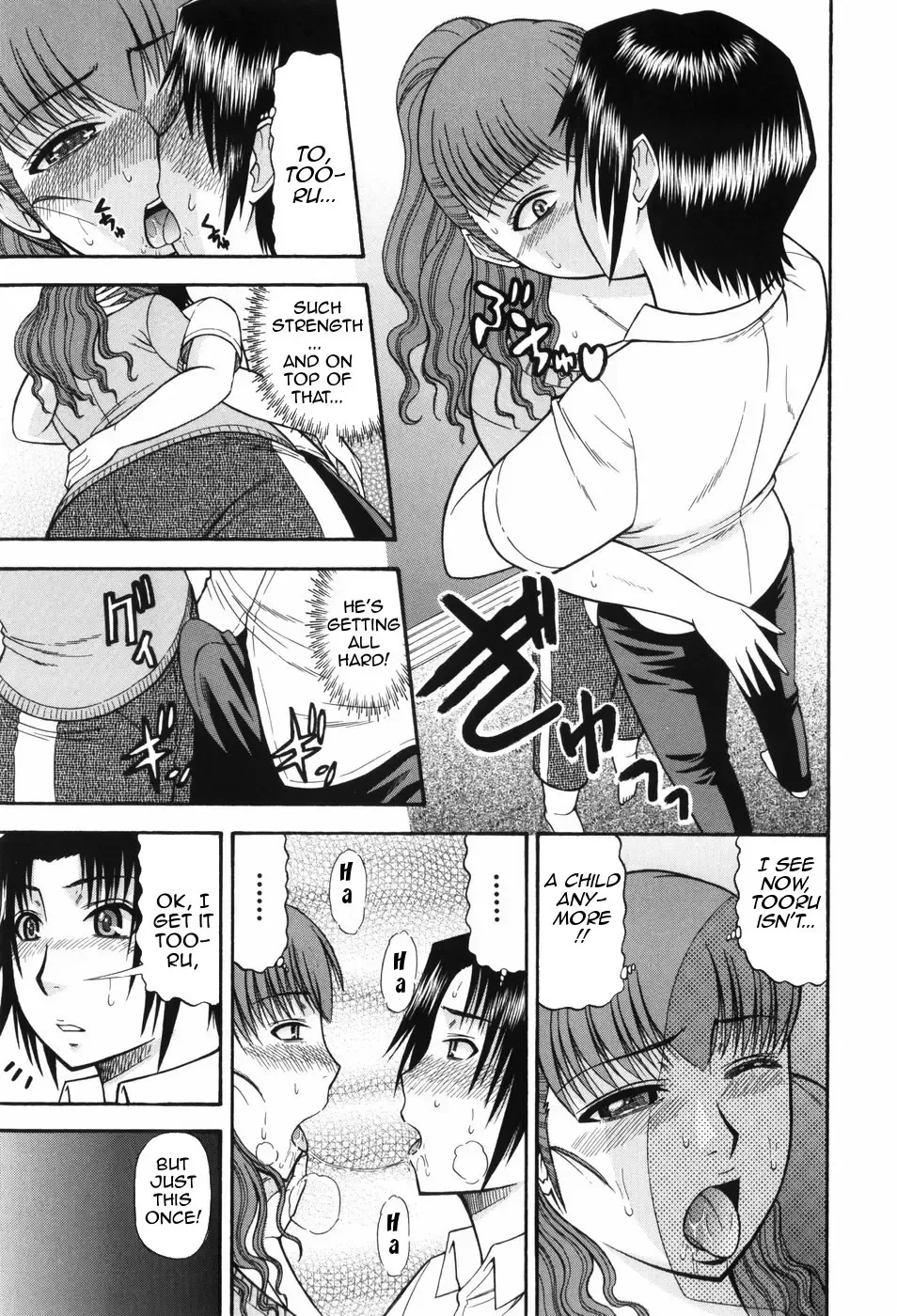 [Hatakeyama Tohya] Hitotsu ue Hitotsu shita | Upstairs Downstairs (decensored) Fhentai - Page 13