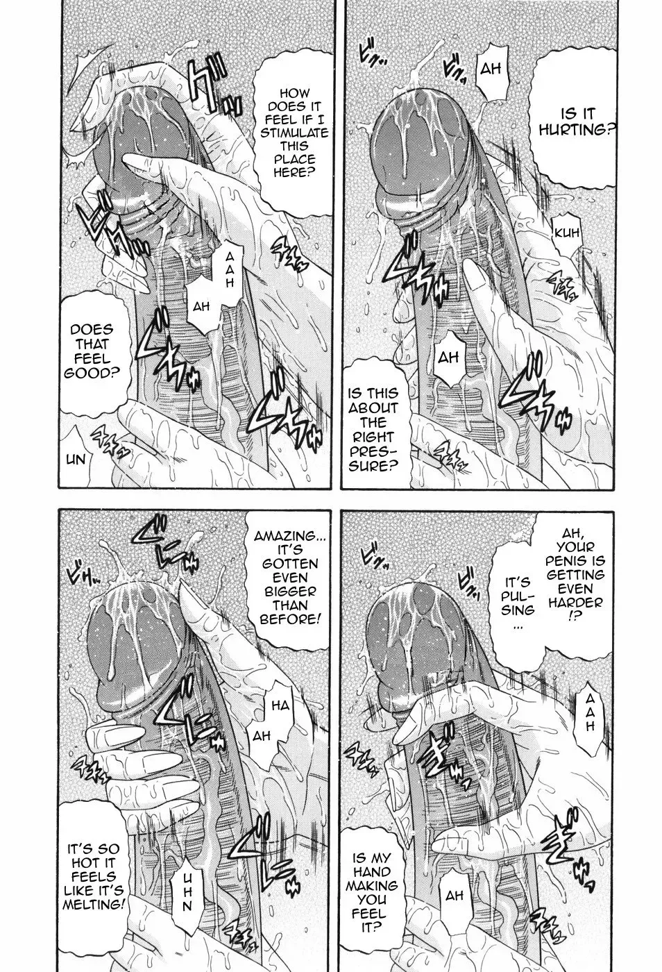 [Hatakeyama Tohya] Hitotsu ue Hitotsu shita | Upstairs Downstairs (decensored) Fhentai - Page 17