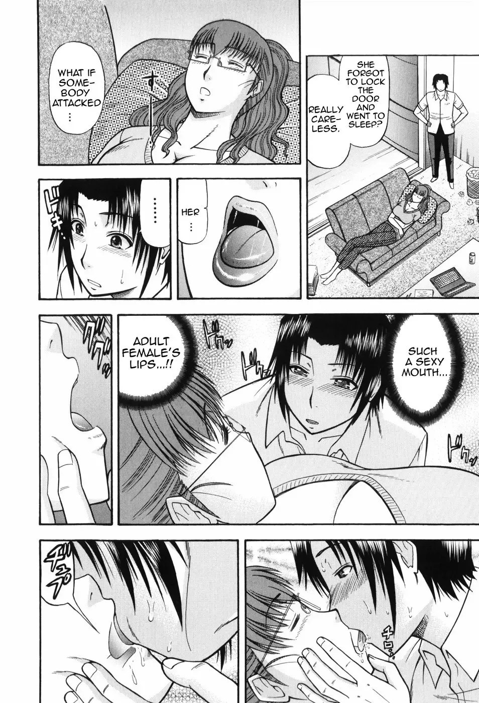 [Hatakeyama Tohya] Hitotsu ue Hitotsu shita | Upstairs Downstairs (decensored) Fhentai - Page 6