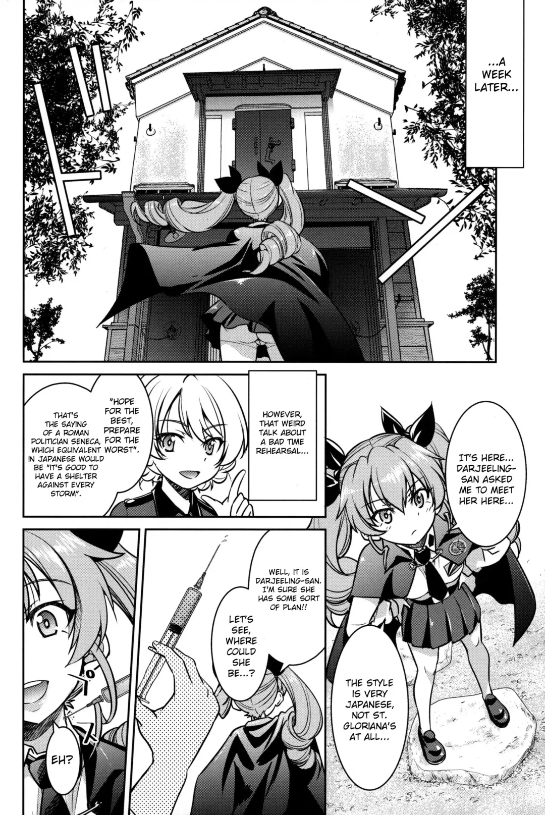 [Inoue Yoshihisa] Nawashi Dar-sama Duce o Duce suru Fhentai - Page 5