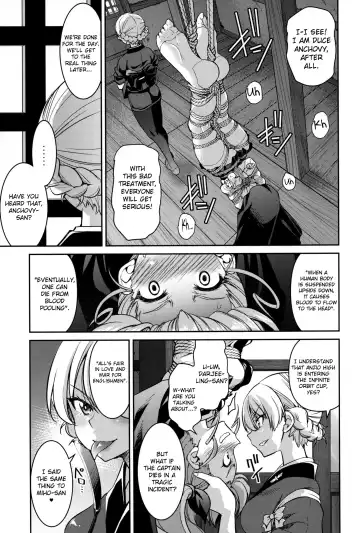 [Inoue Yoshihisa] Nawashi Dar-sama Duce o Duce suru Fhentai - Page 10