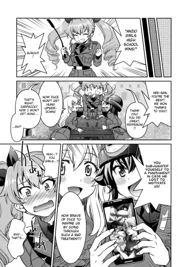 [Inoue Yoshihisa] Nawashi Dar-sama Duce o Duce suru Fhentai - Page 18