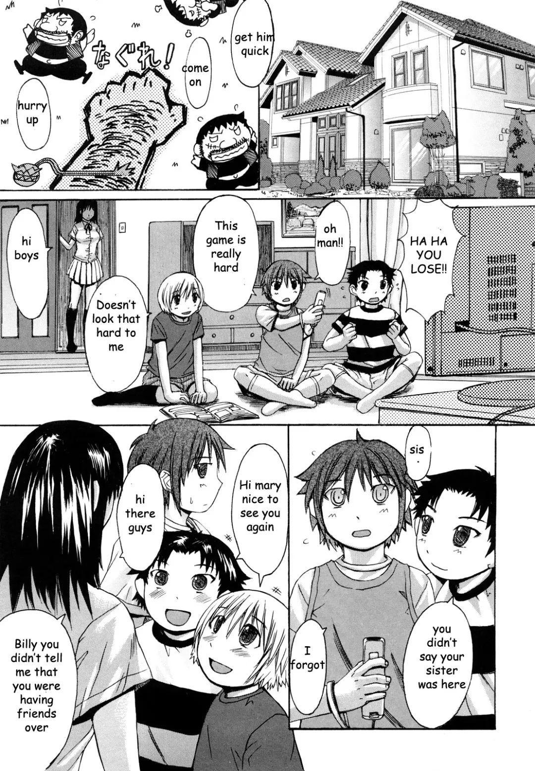 [Kokuryuugan] Playing with Sister Fhentai - Page 1