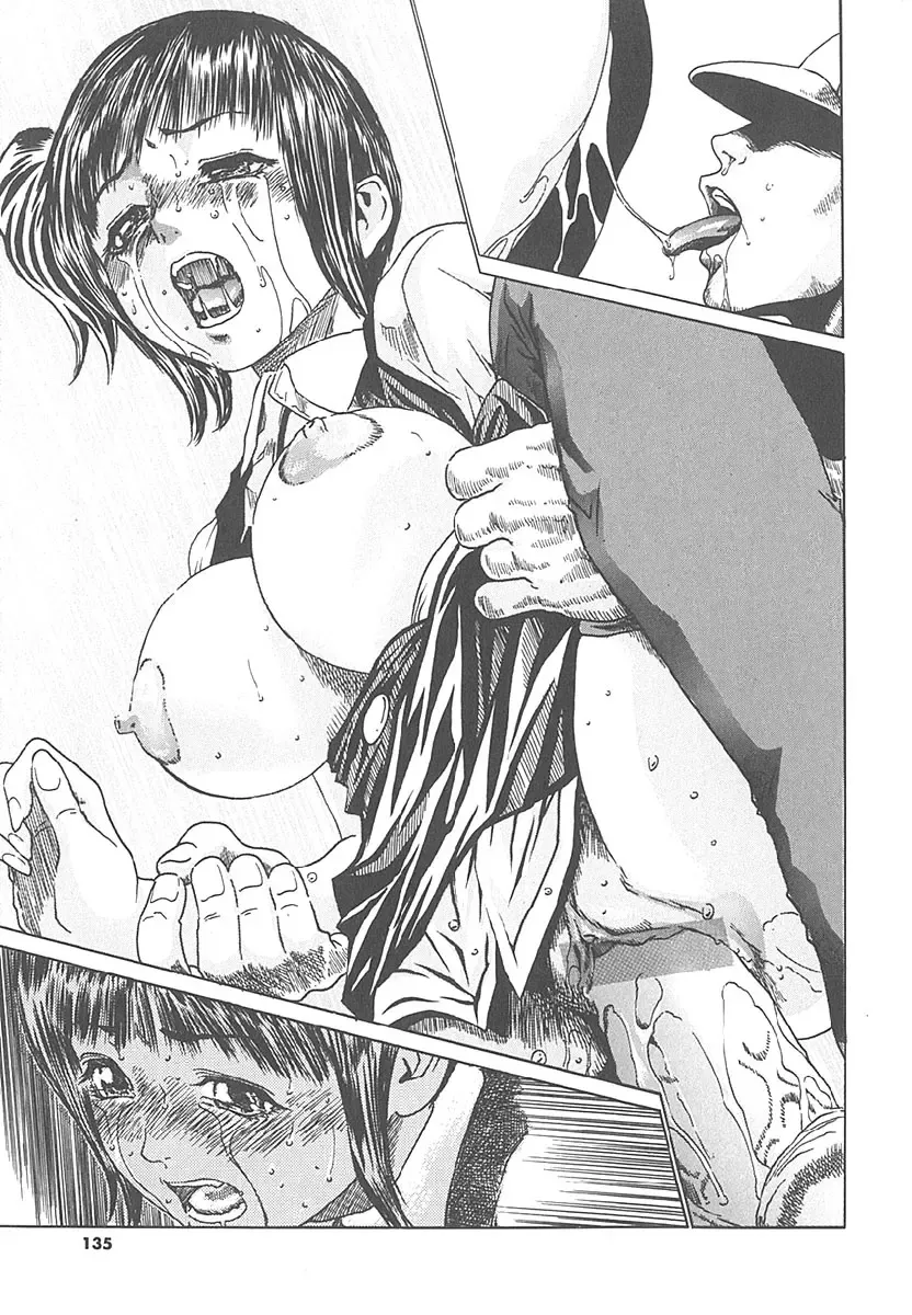 [Haruki] Mogitate Namakajyu Fhentai - Page 134