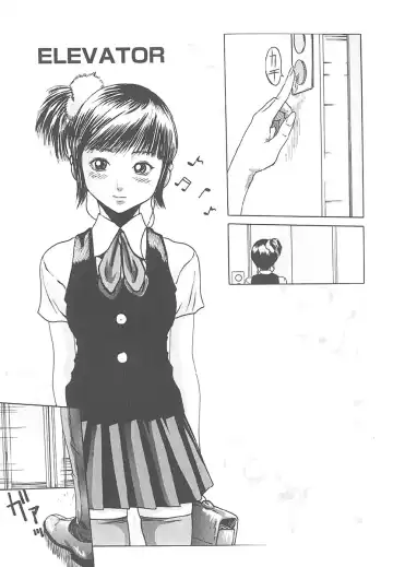 [Haruki] Mogitate Namakajyu Fhentai - Page 128