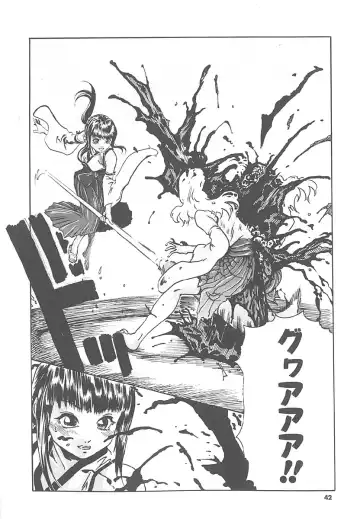 [Haruki] Mogitate Namakajyu Fhentai - Page 41