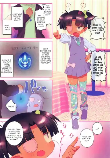 [Ogata Zen] Kuchiurusai kara Saimin Ireyou | She Kept Nagging Me, So I Hypnotized Her Fhentai - Page 4