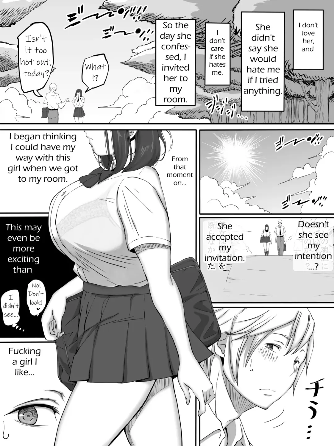 [Ail] Suki ja Nai ko to Sex Shita Hou ga Koufun Suru Setsu | It's Exciting to Fuck a Girl You Don't Love Fhentai - Page 5