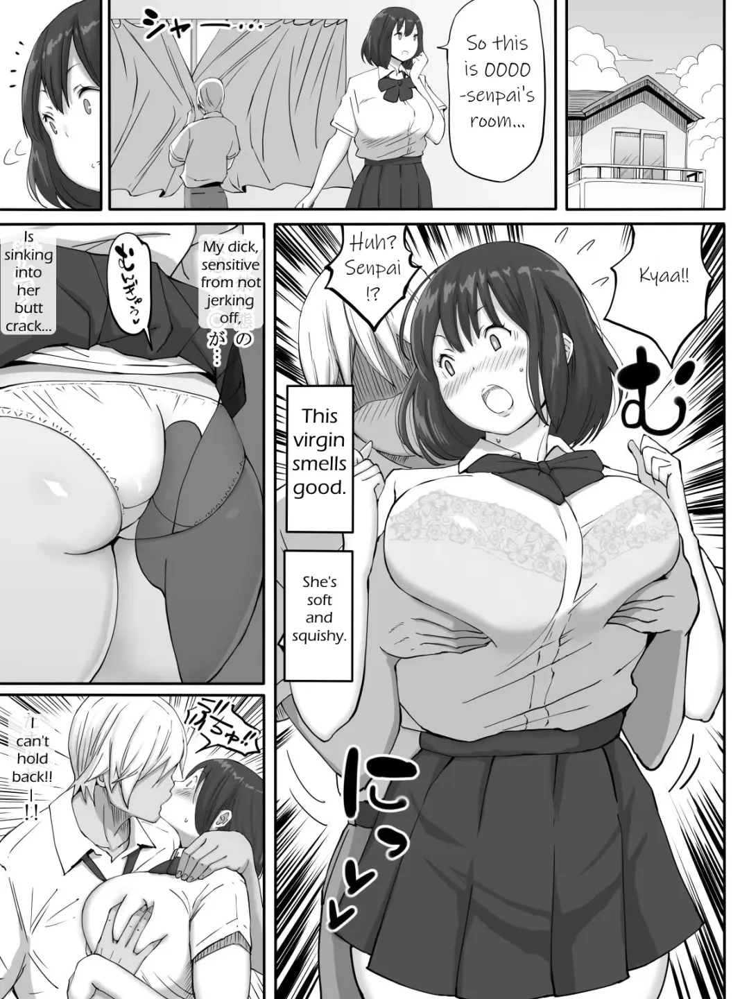 [Ail] Suki ja Nai ko to Sex Shita Hou ga Koufun Suru Setsu | It's Exciting to Fuck a Girl You Don't Love Fhentai - Page 6