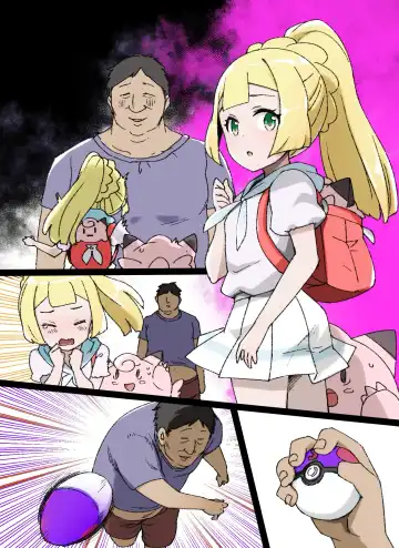 [Kusayarou] Slave Ball Sennou ~Lillie & Pippi Hen~ Fhentai - Page 8