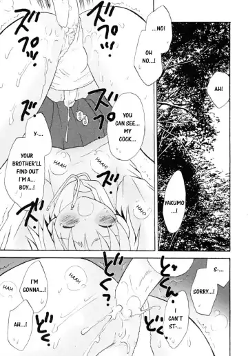 [Hoshiai Hilo] Tomodachi to Date | A Date With A Friend Fhentai - Page 7