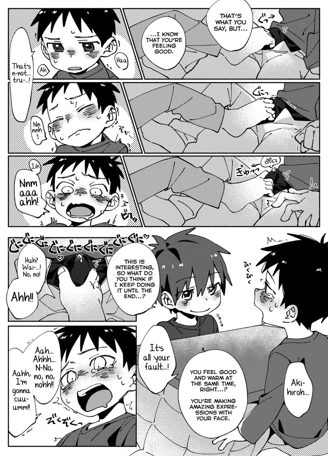 [Wool] Tomodachi To. Fhentai - Page 4