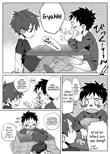 [Wool] Tomodachi To. Fhentai - Page 3