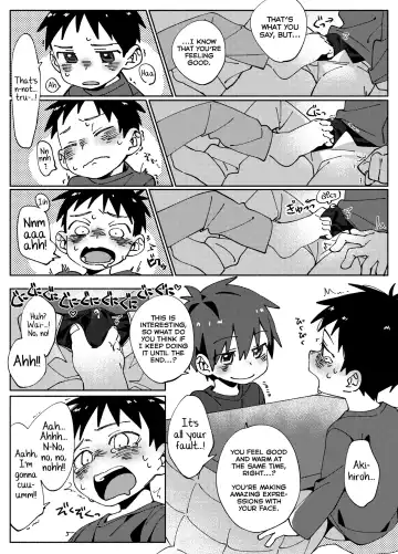 [Wool] Tomodachi To. Fhentai - Page 4