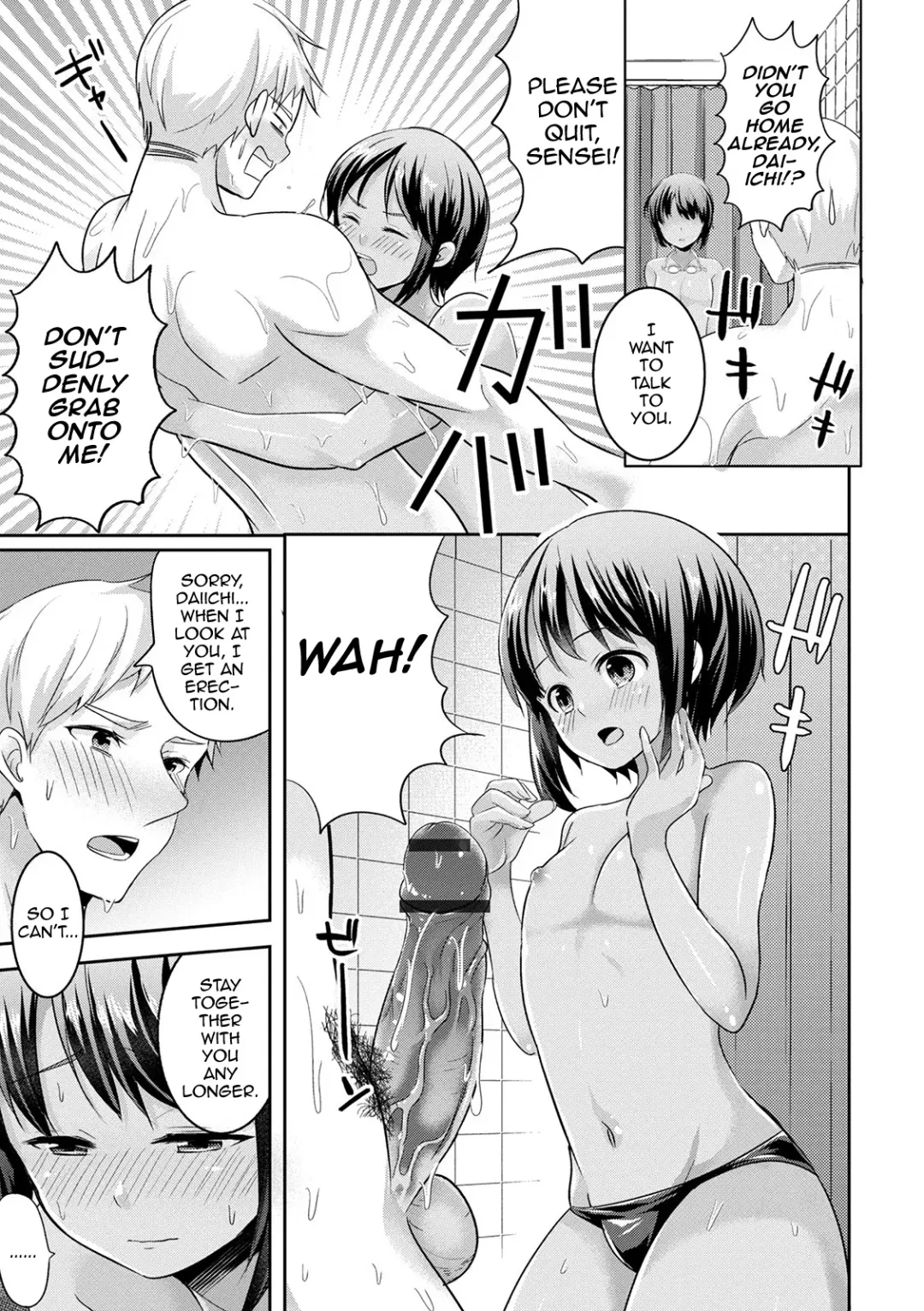 [Uonome Beji] Mermaid wa Otokonoko Fhentai - Page 13